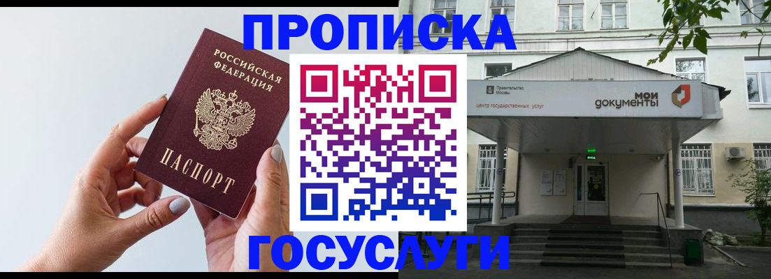 форма 3 в Татарске